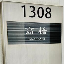 お客様の製作事例