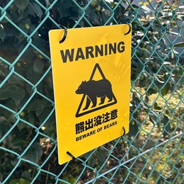 お客様の製作事例